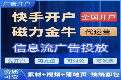 百度推广平台关键词优化策略案例分享